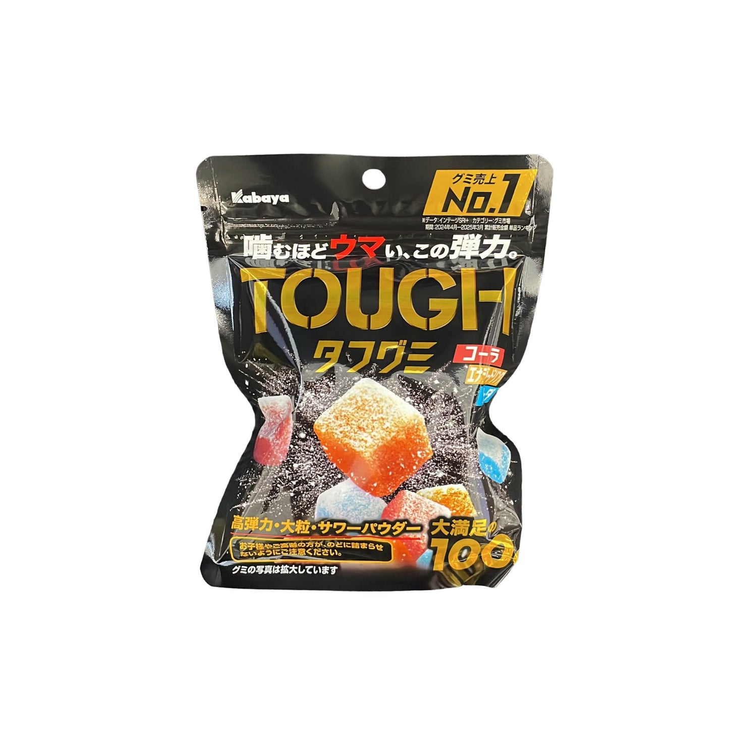 Kabaya Tough 2味軟糖(葡萄)