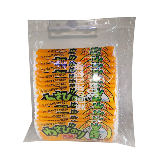 袋裝太郎魚柳(芥辣)(黃)