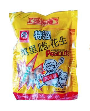 160g時興隆花生