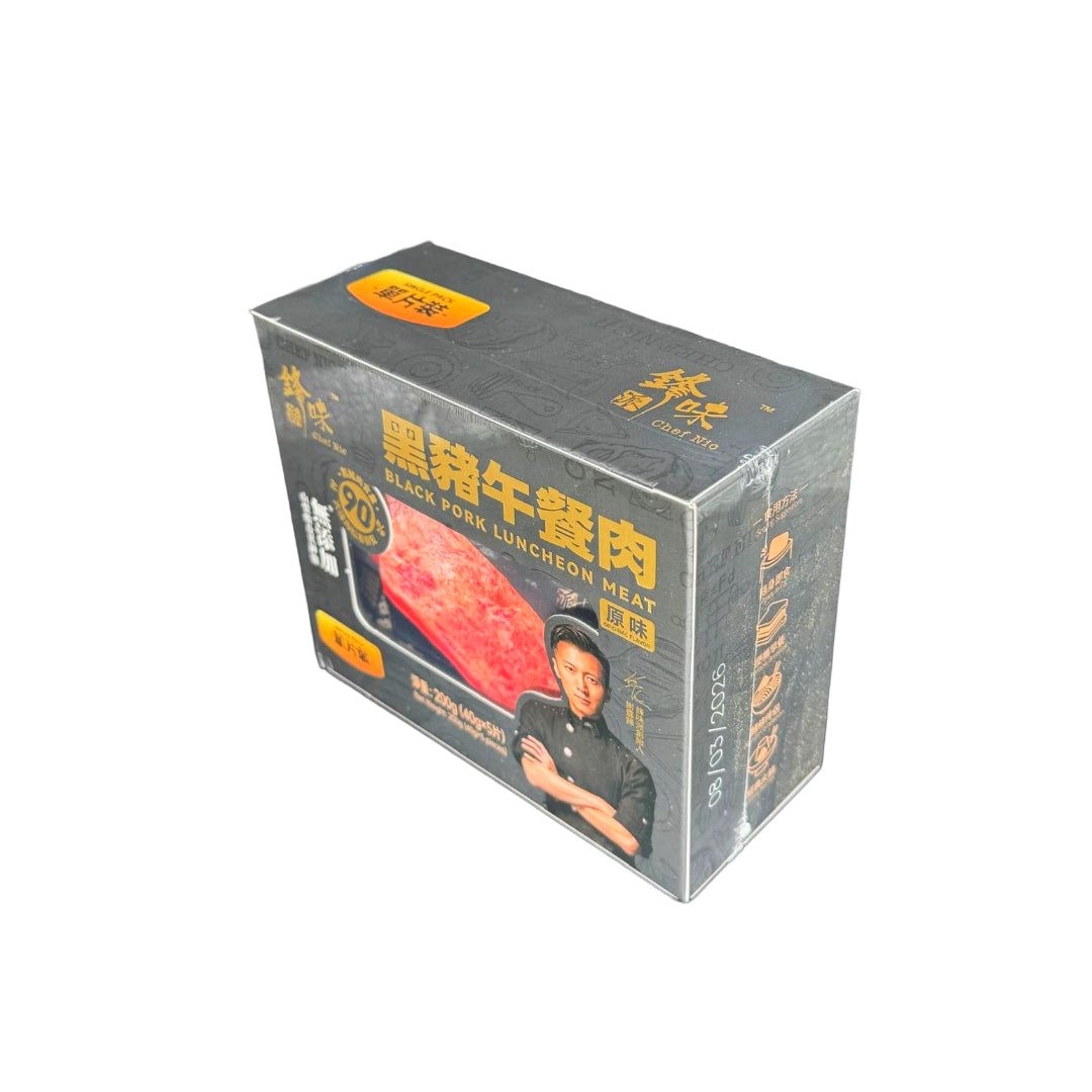 鋒味派黑豬午餐肉(原)