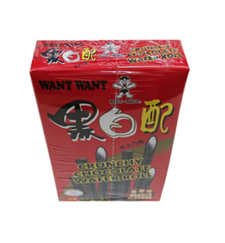 旺旺黑白配