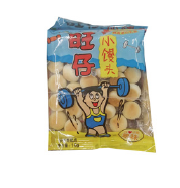 旺旺大饅頭