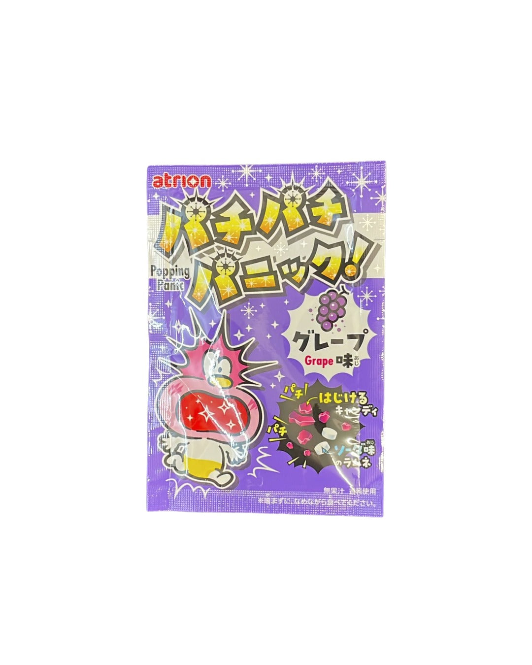 日本爆炸糖提子