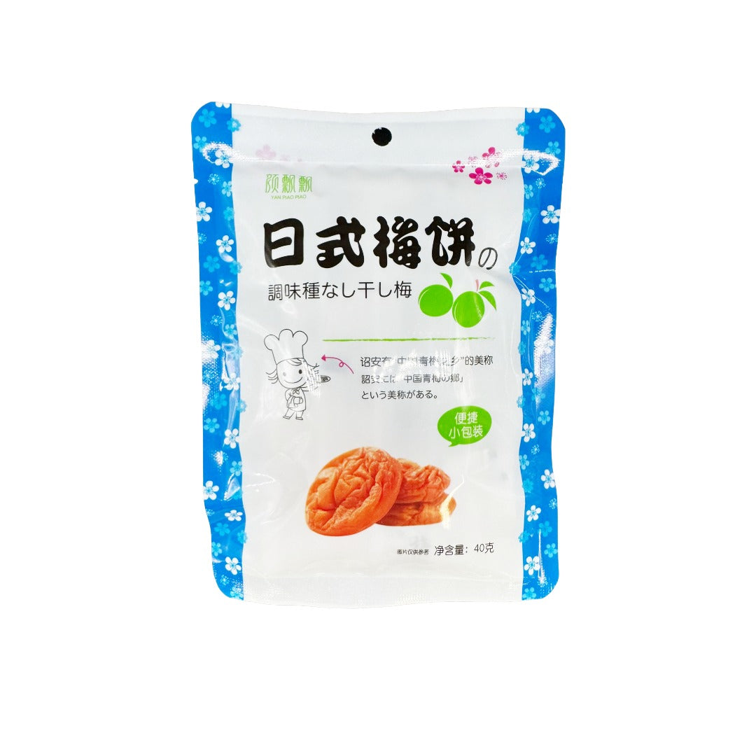 顏飄飄日式梅餅