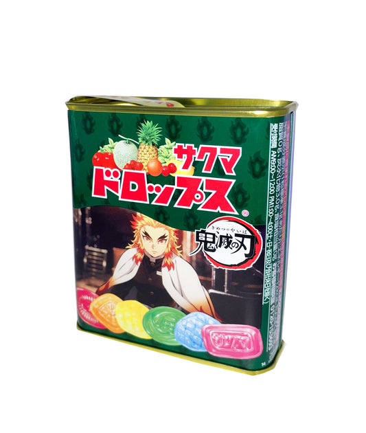 佐久間罐仔糖(鬼滅之刃)