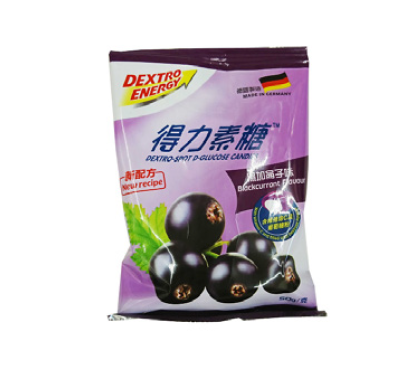得力素提子