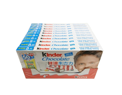 T8-健達朱古力8支