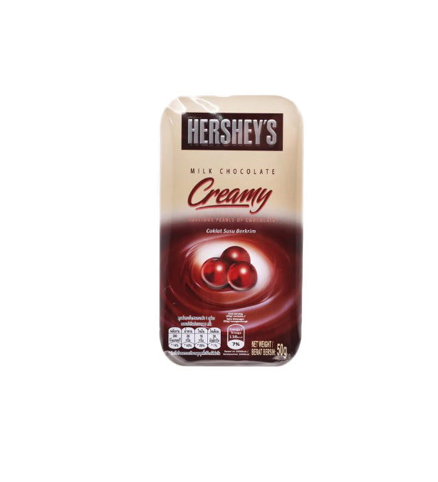 鐵盒好時朱古力(牛奶)