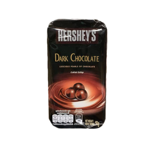 鐵盒好時朱古力(黑)