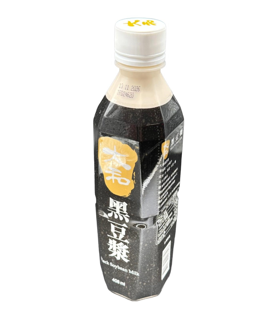 大和黑豆漿