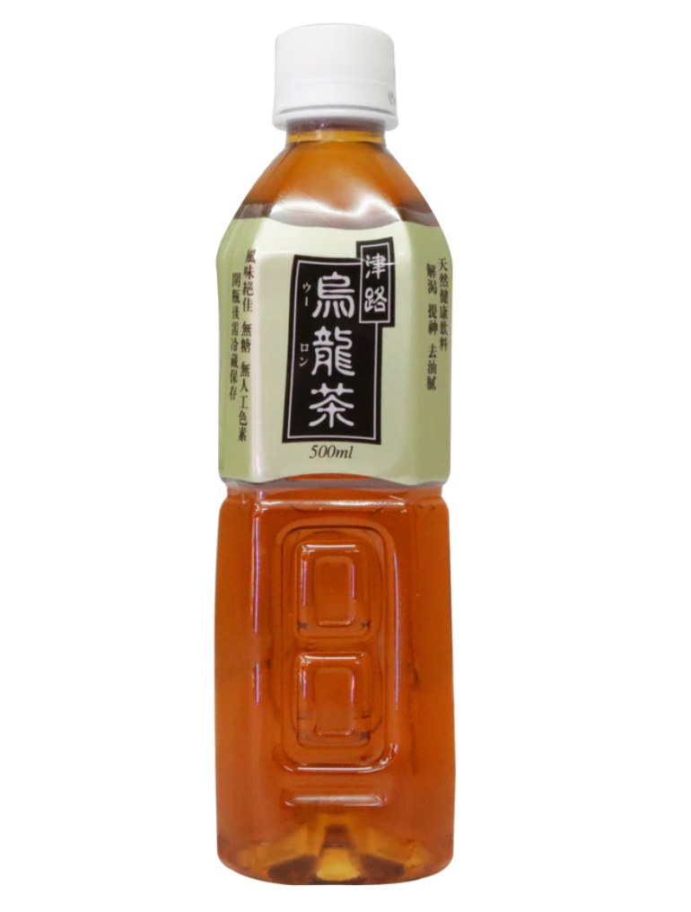 細津路