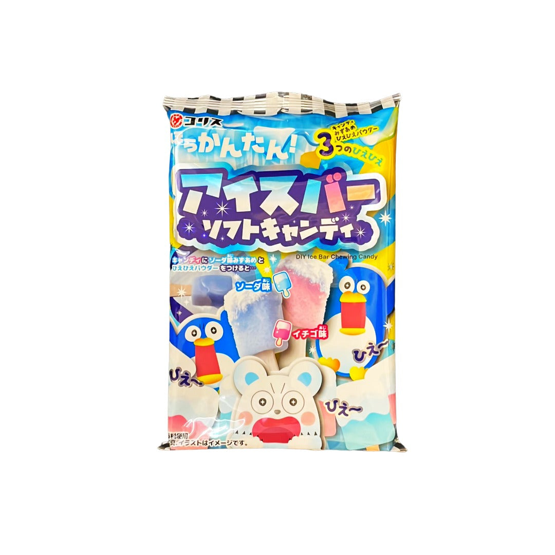 DIY 手作雪條食玩軟糖(49g)