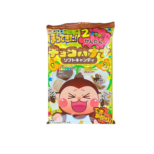DIY 朱古力香蕉食玩(36g)