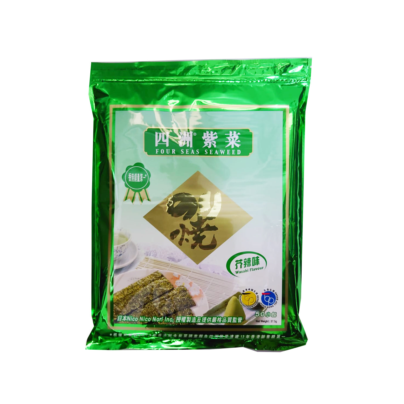 四洲紫菜50束芥辣味