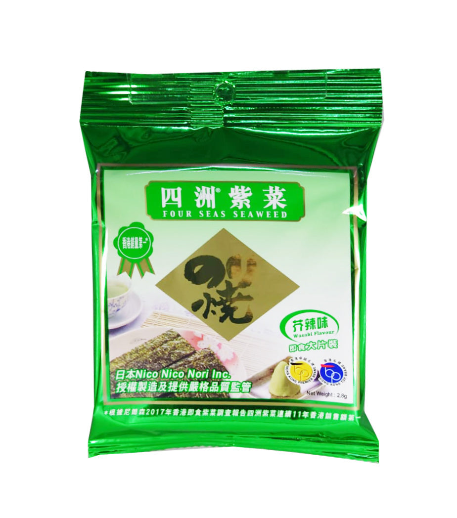 四洲紫菜芥辣2.8g