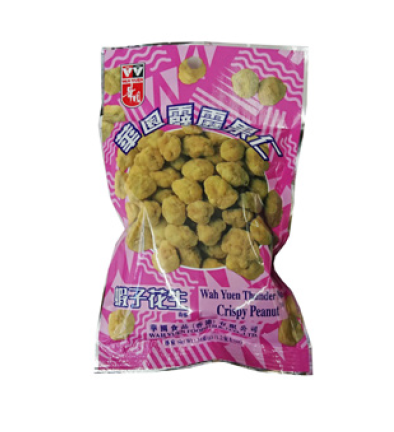 華園蝦子花生