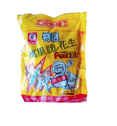 80g時興隆花生