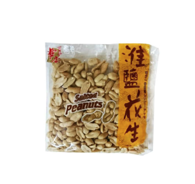 百年華香鹽焗花生