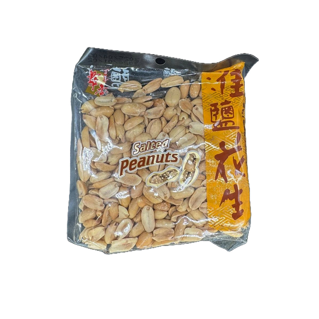 百年華香鹽焗花生